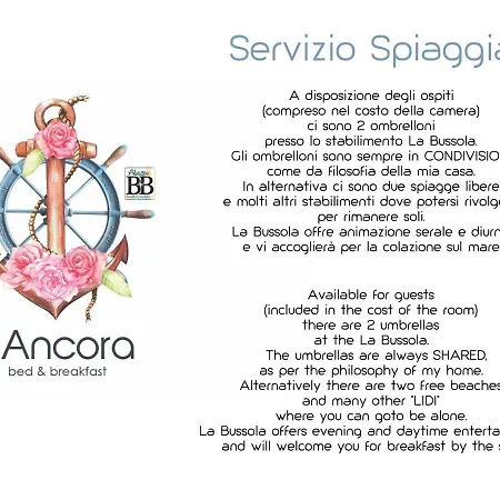 L'ancora *